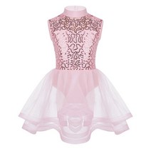 피겨연습복 피겨 스케이트 복 드레스 의상 반짝이 메쉬 투투 발레 피규어 스케이팅 드레스 어린이용 십대, 01 Pink_04 12