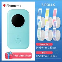 네임프린터 라벨기 네임스티커 라벨 메이커-phomemo d30 블루투스 충전식 열 라벨 메이커 기계 가정 사무실 비즈니스 12x40mm 흰색 라벨 포함, 1g-색상 혼합
