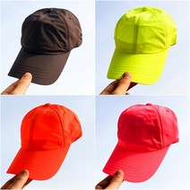 코코로맨틱 베이직 무지 네온 형광 포인트 볼캡 4컬러