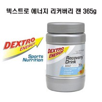 덱스트로 에너지 스포츠 리커버리 드링크 CAN 365그람