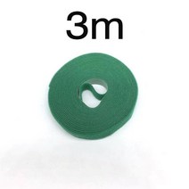 Velcro Cable Tie Nylon Self-Adhesive Hook Same-Body Data Management Binding Device Back-to-Back Plan, 11 Green 3M
