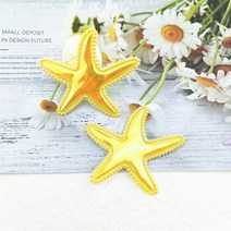 120pcs 5cm 불가사리 패딩 반짝이 가죽 쉘 패치 appliques 헤어 액세서리에 대 한 부직포 배지 스크랩북 diy 공예, 6
