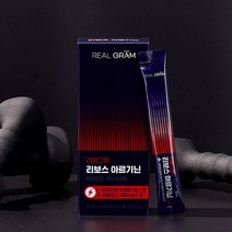 초고함량 L 아르기닌 D 리보스 아르지닌 수용성 에너지 부스터 아미노산 액상형 무카페인 무착색료 무합성보존료 국내생산 스틱 10일분