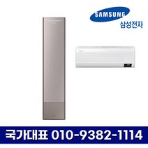 삼성전자 AF17TX773FZR AF17TX773FZRS 17+6무풍 갤러리 멀티에어컨 기본설치별도 KD