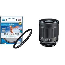 kenko 망원 렌즈 미러 렌즈 400mm F8 NIIS 캐논 EF 마운트 + 렌즈 프로텍터 세트