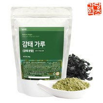 갑당약초 제주 감태가루 분말, 3개, 300g