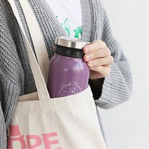 시험갈때 필수 보온 잘되는 죽도시락통 티머그 교무실 리유저블 물컵, 블루