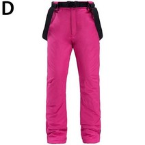 보드복 홀리데이 언바인드 카레타 스노우보드 멜빵 바지 상의 자켓 스키 바지 남성 여성
