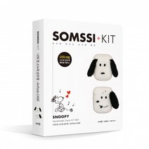 (JK) 나의 첫 스누피 손뜨개 프랑스 자수 AirPods CASE (HW60037), 상세페이지 참조, 상세페이지 참조