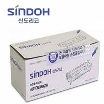 기타 신도)A801(25K), 상세페이지 참조, 상세페이지 참조