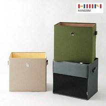 한샘인테리어 한샘 폴리 수납 바스켓 대 옷장수납방법 틈새수납장 펜트리수납 정리함 침대밑수납장 아이옷정리함, 본상품선택, 본상품선택