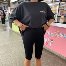 여자 5부 바이커 쇼츠 가을 숏 레깅스 반바지 애슬레저 밴딩 팬츠
