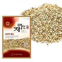 자애인 토종 볶은 홍화씨 1200g 의성홍화씨 건조차 의성군, 단품
