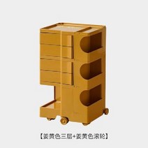 이동식 카트 스토리지 캐비닛 웨건 사이드 테이블 미용실 마사지 샵 우드 모던 다용도 트레이, 옐로우