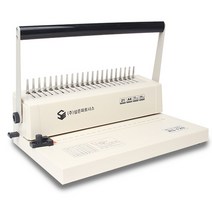 21홀 플라스틱링 제본기 RS-120