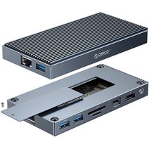 오리코 CDH-9N C타입 9in1 멀티허브 도킹스테이션 & M.2 NVMe SSD 외장케이스