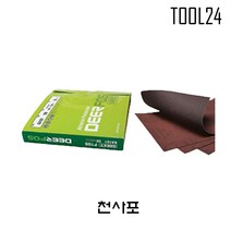 디어포스 천사포(KA161) 연마포시트 일반사포 목공용사포 천페파 샌드페이퍼 사포 연마 페파 날개페파 해바라기사포 디스크휠페이퍼, #320
