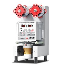 컵 씰링 기계 완전 자동 플라스틱 종이 컵 씰링 기계 우유 차 커피 필름 실러 Boba 차 기계, 화이트, EU