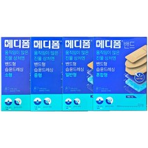 메디폼 메디폼밴드 4종 (진물흡수 방수폼), 1개