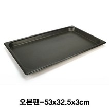 [W+3D3+C75]full-size 코팅밧드 제과용오븐팬 @MGD*777ea+Luck