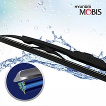 모비스 발수코팅 와이퍼 500mm