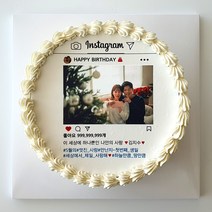 케이크어위시 레터링케이크 인스타 케이크주문제작 맞춤 포토 사진 여자친구 택배로받는 생일선물 케잌전국 서울 부산 배송 블루베리맛 초코맛 미니, 블루, 주문일 기준 2일후 수령(예 일요일 주문-화요일 수령)