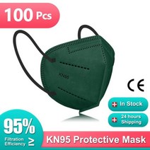 FFP2 마스크 KN95 인증 마스카라 FPP2 Homologada Cubrebocas 페이스쉴드 위생 플라스틱 KN 95 10/50/100 피스, 100피스-다크 그린