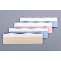 일주일 일정표 실천 습관 주간 플래너 미니스케줄러, 옐로우