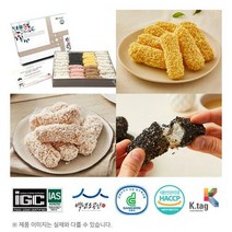 종합선물세트 한결 1kg