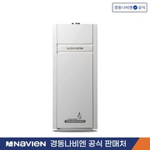 경동나비엔 콘덴싱 기름보일러 LCB (외장형/내장형), LCB-25KD(37~50평)내장형