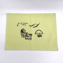 토비 염색 다포 (중) 1호