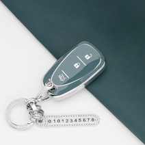 유투카 스마트 키케이스 트레일 블레이저 더뉴 크루즈 올뉴 더뉴 말리부 이쿼녹스 볼트EV 더뉴 아베오 TPU 키케이스 키홀더 차 키커버 키링, TC-03, 실버_그레이블루