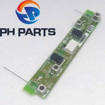 3d 프린터 수리 보드 호환 3 개월 보증 444-51004 444-51005 RV A3 A4 드럼 PCB Riso RZ EV EZ 복사기 부품 긴 수명