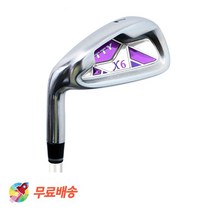 위브아마존 연습용 7번 골프채 클럽 퍼터 아이언 남자 여자, 여자 스틸7번아이언