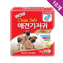 보스턴테리어 부드러운매너벨트패드 부착기저귀패드 여아기저귀패드 대형 10묶음, 상세페이지 참조