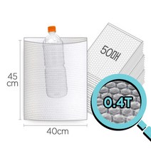미르SM 에어캡봉투4T-40cmX45cm(50매) 뽁뽁이 안전봉투
