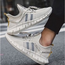 최적가 굿팩토리 남자 운동화 조깅화 러닝화 워킹화 신발 슈즈 2컬러 가성비 최고구매