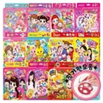 베스트키즈 학산 반짝반짝 핑거펀 스티커 미니모음전 인기캐릭터, 해당없음/03.레인보우 루비