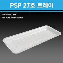 용기닷컴 PSP 스티로폼 사각트레이 27호 1000개 - 포장용기 스티로폼접시 떡포장 야채포장 생선포장, 1박스