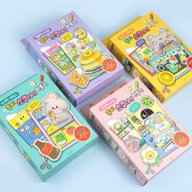4000종이스퀴시만들기, 옐로우