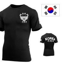 아미캠프 쿨론 수색대 ROKA 검정 반팔 밀리터리 기능성 아미 티