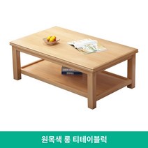 수납형 소파 변신가구 거실 공간활용 트랜스포머 수납소파 쇼파 3인용 스툴 페브릭 의자 2인용 벤치, A.콤비네이션, AF.긴 커피 테이블