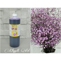 들꽃아트 1리터 1개 라벤더 안개보존액 / 프리저브드 용액 드라이플라워 보존화 염색약