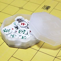 프로바둑 접이식바둑판세트 [두께0.5cm]라탄(브라운)바둑통 바둑알 바둑 장기 프로기사 추천 바둑판세트, 한국식 장기알(바둑판x)