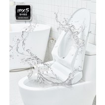 방수비데 DDS-S220A IPX5등급 대림바스 NENO필터 fry, 자가설치