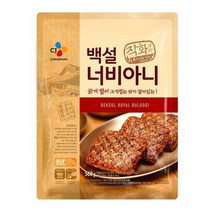 (냉동)[백설]너비아니560g, 560g, 1개