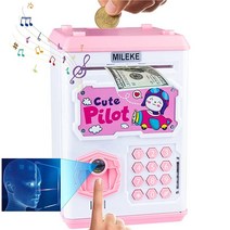 MILEKE 어린이 장난감을 위한 전자 돼지 저금통 암호 + 지문 / 얼굴 인식 ATM 저금통 자동 롤인 현금 금고 및 동전 절약 은행 크리스마스 및 생일 및 어린이 날을, Pink-cute Pilot