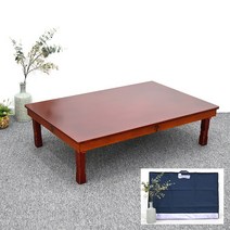 남원은행공방 일도 4자 교자상 120 x 81 x 31cm + 상커버, 붉은 대추색