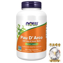 미국산 나우푸드 포다르코 타히보 500mg 250베지캡슐 NOW Foods Pau DArco 선물증정