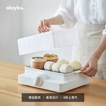 고구마 달걀찜기 맥반석 구운계란기계 가정용 투명 반숙 군고구마 만들기 기계, 1층